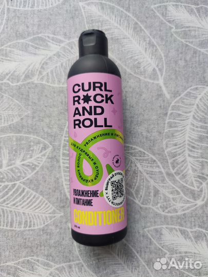 Кондиционер для кудрей Curl rock and roll