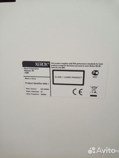 Мфу xerox 5016/5020-В формат А3