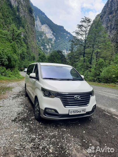 Трансферы и экскурсии