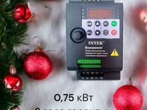 Частотный преобразователь 0,75 кВт Intek