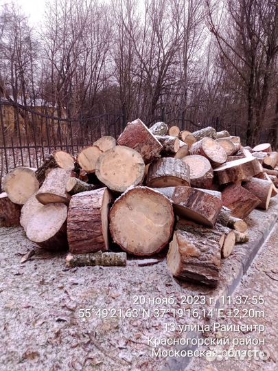 Продажа дров