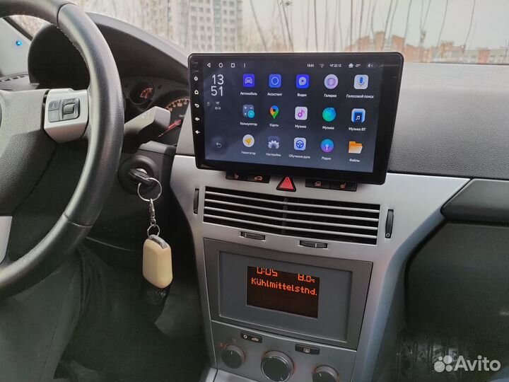 Android автомагнитола для Opel Astra H, есть Teyes