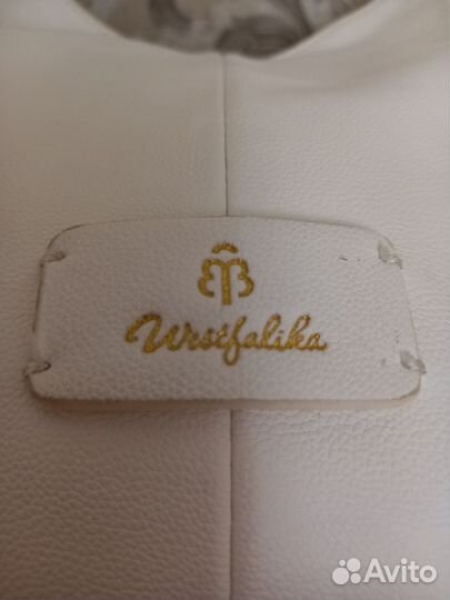 Сумка женская