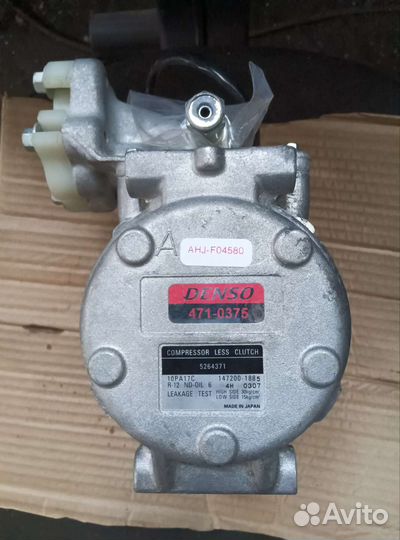 Компрессор кондиционера dodge