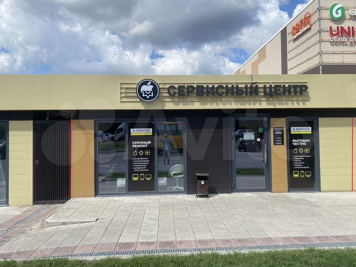 Торговая площадь, 25.9 м² рядом с ТЦ Башкирия