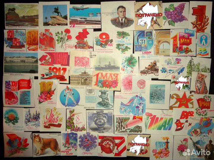 Вырезки картинок из конвертов прошлого века