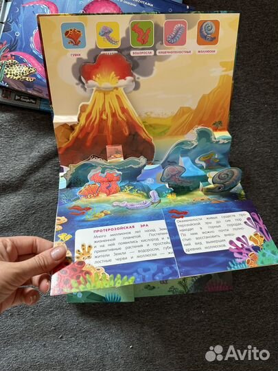 Книги детские