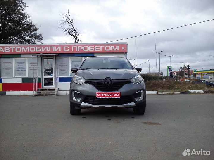 Renault Kaptur 1.6 CVT, 2016, 74 324 км