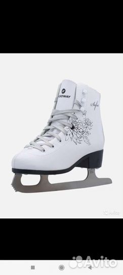 Коньки фигурные