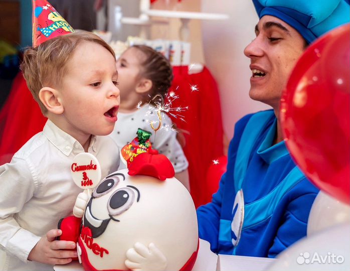 Аниматор на праздник