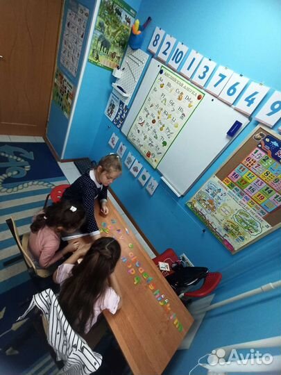 Студия английского языка 