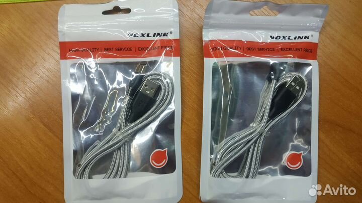 Кабель провод зарядки Type C тайп си. 1 и 2 метра