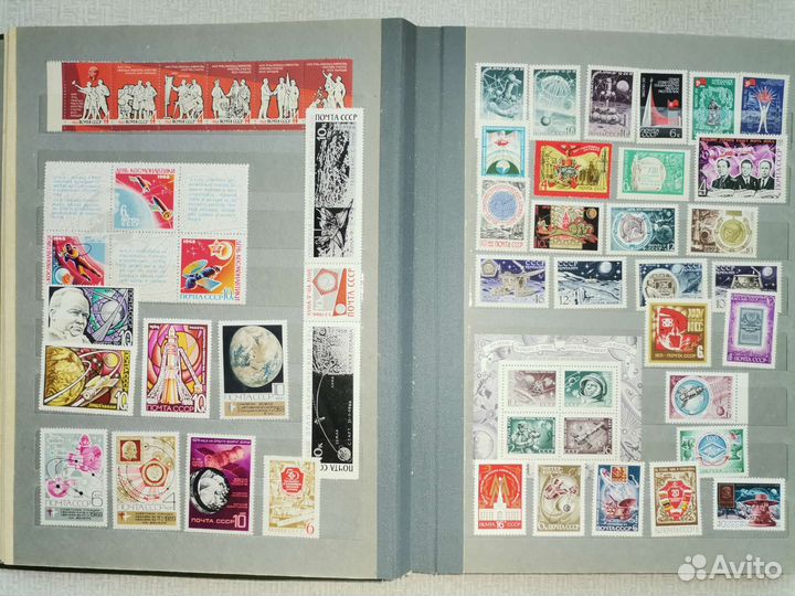 Почтовые марки СССР Космос