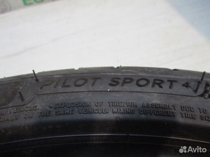 Michelin Pilot Sport 4 205/40 R18