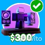 DJ TV MAN диджей тв ман ттд TTD