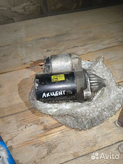 Стартер на hyundai accent