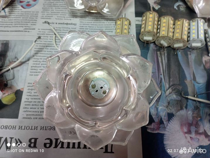 Светильник потолочный