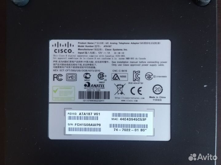 Аналоговый шлюз Cisco ATA187-I1-A