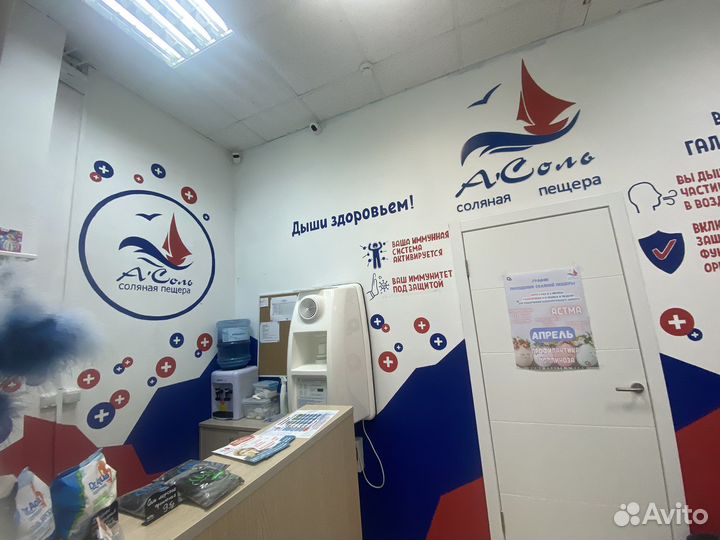 Роспись стен