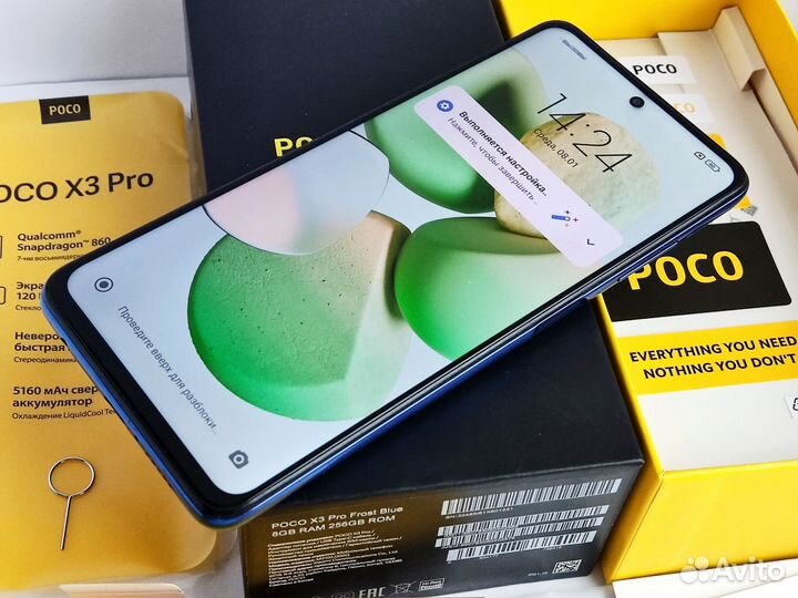 Xiaomi Poco X3 Pro, 8/256 ГБ