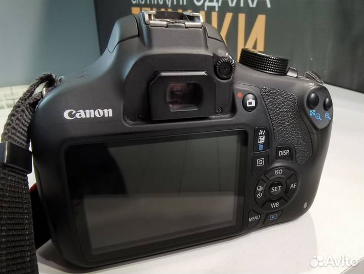 Фотоаппарат Canon 1200D Kit 18-55Mm Пробег 15К