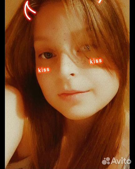 Специалист по земельно имущественным отношениям