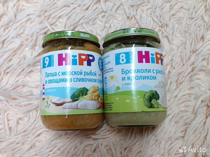 Детское питание