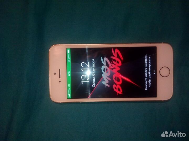 Телефон iPhone SE 32gb
