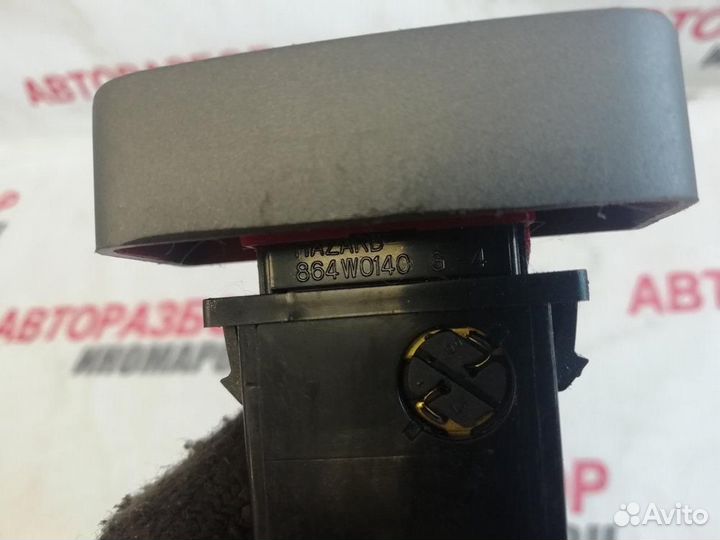 Кнопка аварийной сигнализации для Hyundai Accent 2