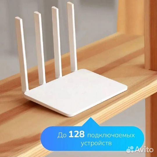 Wi-Fi роутер Xiaomi Mi Router 4A Gigabit Edition