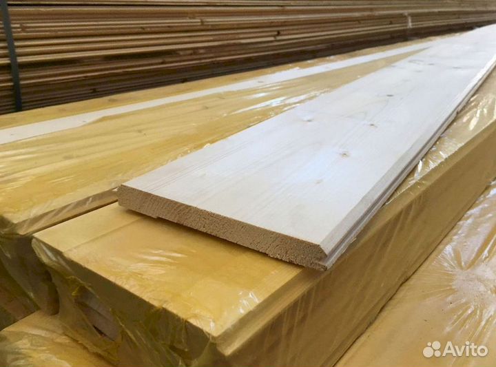 Имитация бруса 20х196 ав