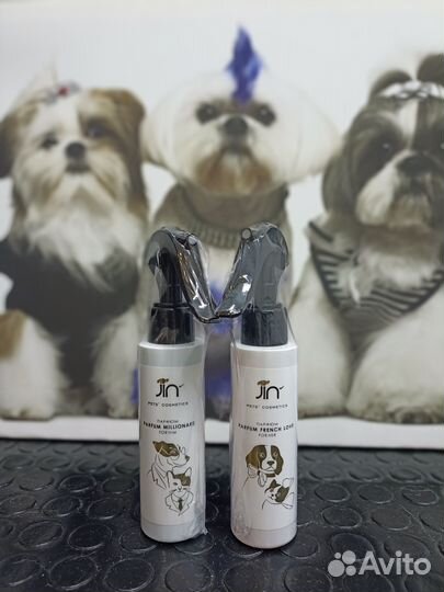 Товары для ухода за животныии