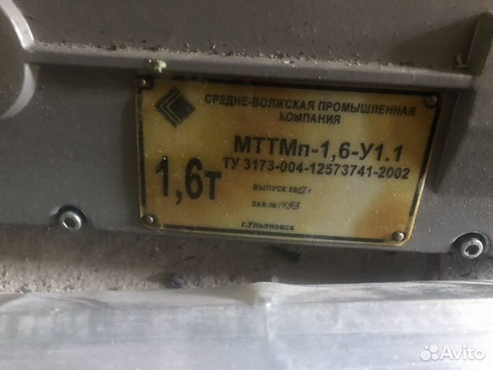 Лебедка ручная