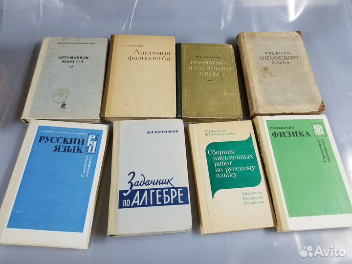Продам книги