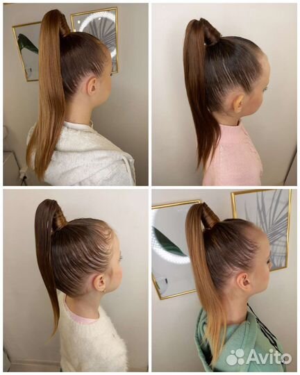 Высокие хвосты