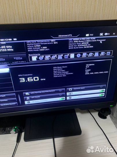 Ryzen 3500 (Релуп)