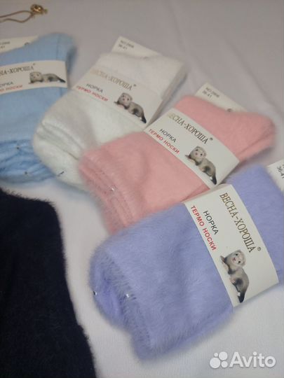 Норковые носки