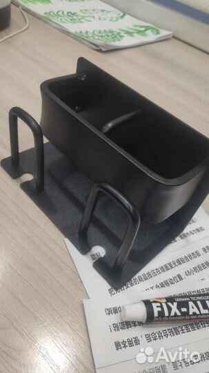 Полка для ванной