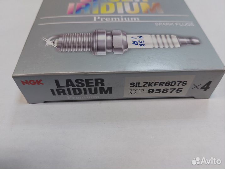 Свечи иридиевые NGK 95875 Mercedes,Smart,Maybach