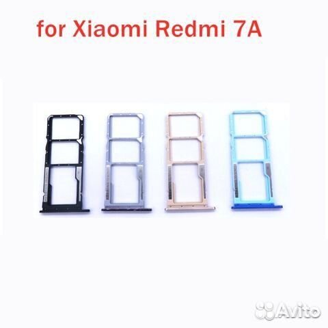Лоток симкарты Xiaomi Redmi 7a