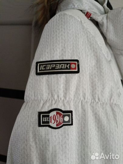 Горнолыжный костюм женский 44 46