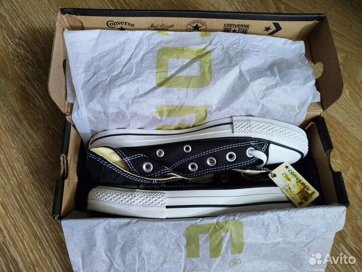 Converse