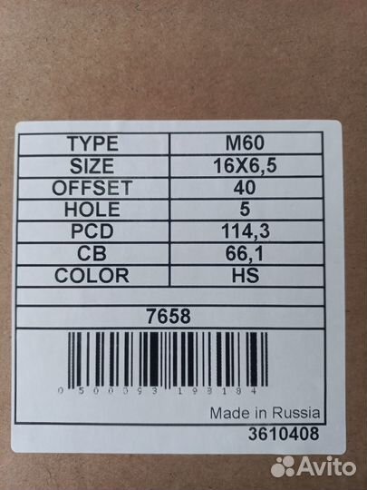 Новые диски alcasta M60 6.5X16/5X114.3 ET40 D66.1