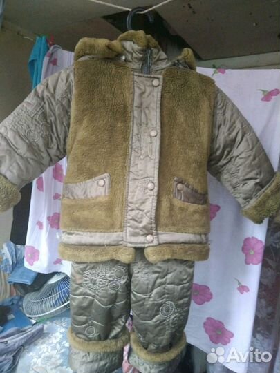 Зимний костюм