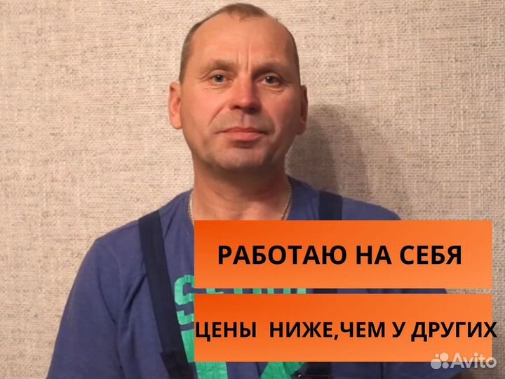 Ремонт посудомоечных машин.Ремонт стиральных машин