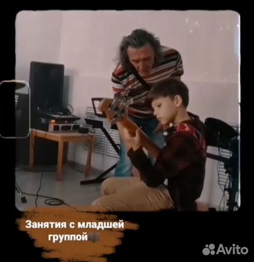 Педагог по эстрадному вокалу