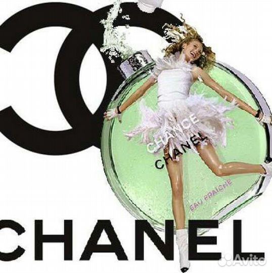 Парфюм Chanel 5, Coco, Chance French новые 100мл