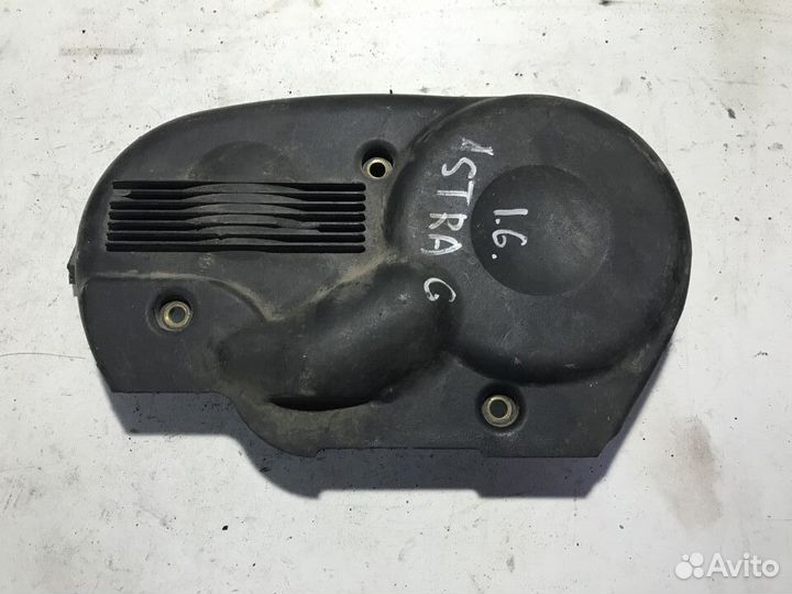 Кожух ремня грм Opel Astra G