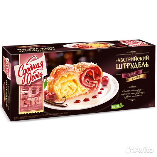 Пирог Сдобная Особа Австрийский штрудель Виш Ван