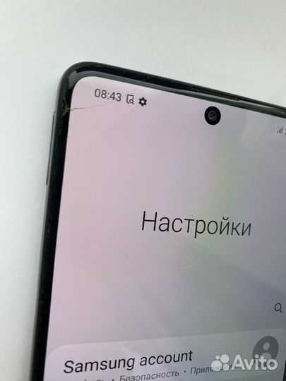 Samsung Galaxy A71, 6/128 ГБ